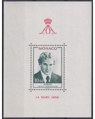F-EX43997 MONACO MNH 1979 21th BIRTHDAY ANNIV PRINCE ALBERT.
