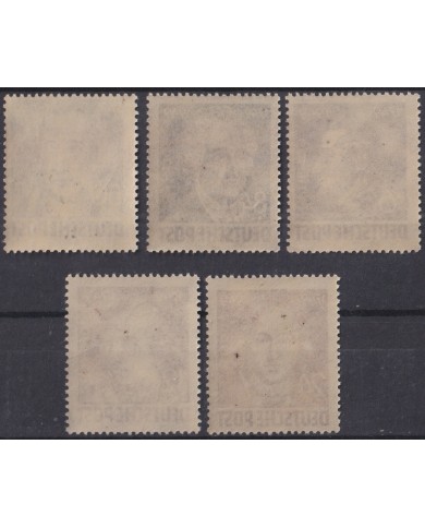 F-EX47138 GERMANY RUSSIA ZONE 1949 MLH GOETHE.