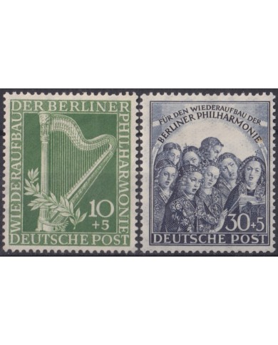 F-EX47283 GERMANY BERLIN 1950 ORIGINAL GUM MUSIC SINGER.