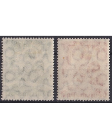 F-EX47157 GERMANY BERLIN 1951 MLH PHILATELIC COLLETECTING.