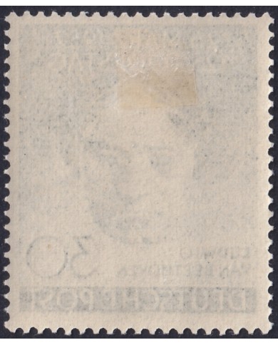 F-EX47182 GERMANY BERLIN 1952 MLH BEETHOVEN CLASSIC MUSIC.