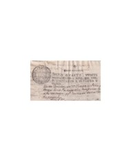 1784-PS-20 ESPAÑA SPAIN 1784 REVENUE SEALLED PAPER SELLO CUARTO.