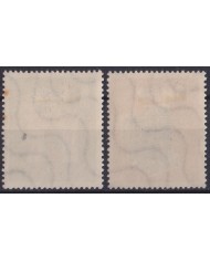 F-EX47292 GERMANY 1953 ORIGINAL GUM IFRABA FAIR.