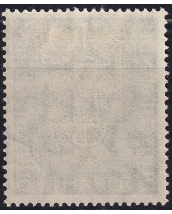 F-EX47176 GERMANY 1951 MLH 50th ANNIV MUSEUM.