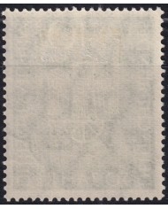 F-EX47176 GERMANY 1951 MLH 50th ANNIV MUSEUM.