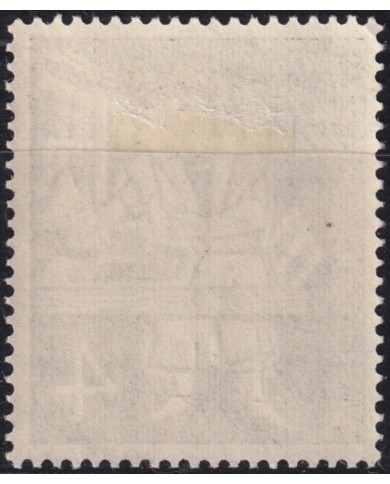 F-EX47177 GERMANY 1954 MLH 500th ANNIV JOHANNES GUTENBERG.