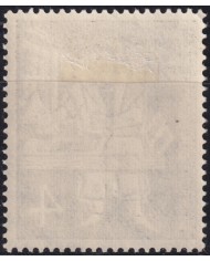 F-EX47177 GERMANY 1954 MLH 500th ANNIV JOHANNES GUTENBERG.