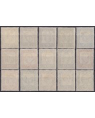 F-EX47198 GERMANY 1961-62 MLH FAMOUS PEOPLES GOETHE HAUPTMANN BEETHOVEN.