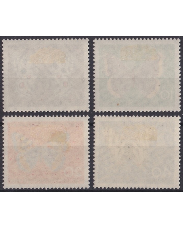 F-EX47286 GERMANY MLH 1962 YOUNTH WELFARE BUTTERFLIES MARIPOSAS PAPILLON.