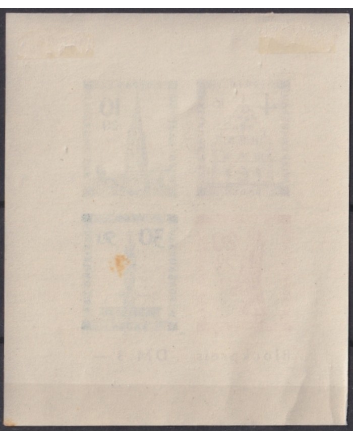 F-EX47196 GERMANY BADEN 1949 ORIGINAL GUM SHEET ARCHITECTURE.