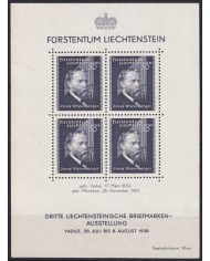 F-EX47387 LIECHTENSTEIN NO GUM 1938 STAMPS EXHIBITION JOSEF RHEINBERGER.