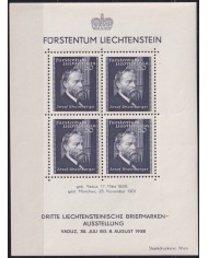 F-EX46783 LIECHTENSTEIN MH 1938 STAMPS EXHIBITION JOSEF RHEINBERGER.