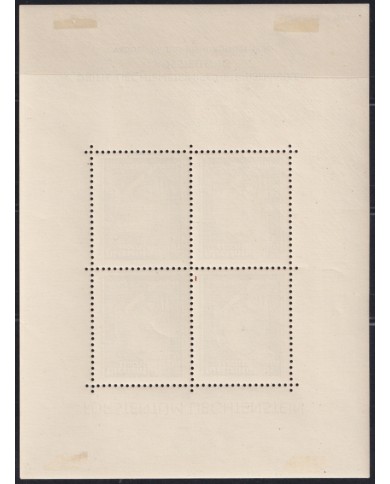 F-EX46783 LIECHTENSTEIN MH 1938 STAMPS EXHIBITION JOSEF RHEINBERGER.