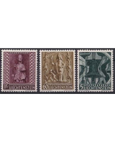 F-EX47323 LIECHTENSTEIN MNH 1959 CHRISTMAS NAVIDAD ART SCUTURE.