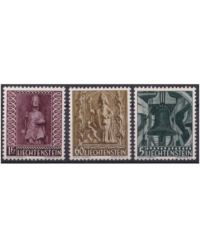 F-EX47323 LIECHTENSTEIN MNH 1959 CHRISTMAS NAVIDAD ART SCUTURE.