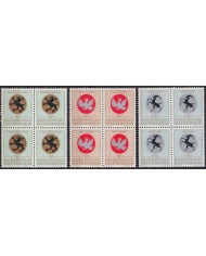 F-EX47347 LIECHTENSTEIN MNH 1969 LOCAL COAST OF ARMS BLOCK 4.