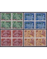 F-EX47325 LIECHTENSTEIN MNH 1969 250th ANNIV SCIENCE ASTRONOMY PHISIC BIOLOGY BLOCK4.