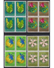 F-EX47328 LIECHTENSTEIN MNH 1971 FLOWER FLORES BLOCK 4.