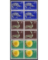 F-EX47326 LIECHTENSTEIN MNH 1971 NATIONAL MUSEUM ART ARCHEOLOGY BLOCK 4.