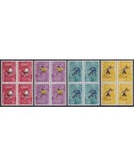 F-EX47317 LIECHTENSTEIN MNH 1972 WINTER OLYMPIC GAMES SKIITING BLOCK 4.