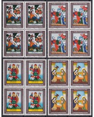 F-EX47356 LIECHTENSTEIN MNH 1974 CHRISTMAS NAVIDAD ART PAINTING BLOCK 4.