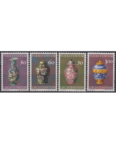 F-EX47338 LIECHTENSTEIN MNH 1974 CHINA ANTIQUE CASTLE TREASURY VESSELS CUP.