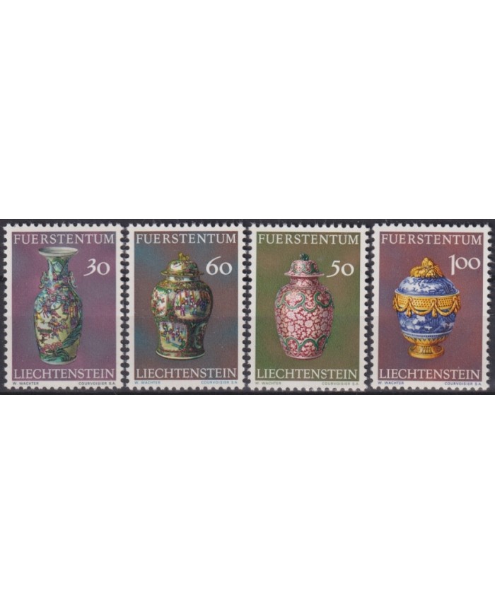 F-EX47338 LIECHTENSTEIN MNH 1974 CHINA ANTIQUE CASTLE TREASURY VESSELS CUP.