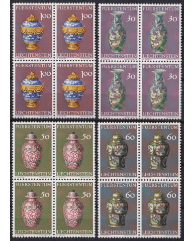 F-EX47360 LIECHTENSTEIN MNH 1974 CHINA ANTIQUE CASTLE TREASURY VESSELS CUP BLOCK 4.