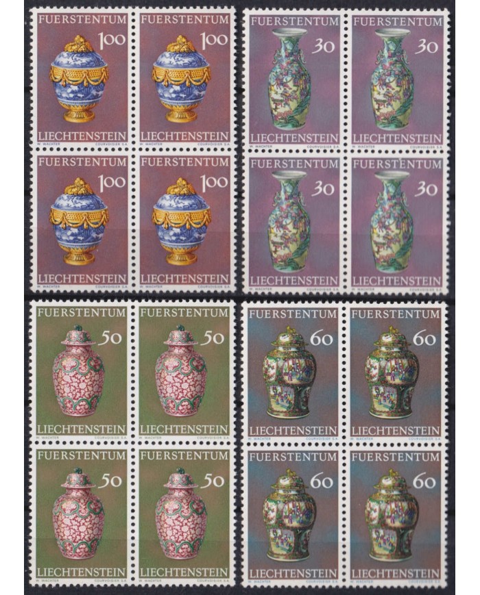 F-EX47360 LIECHTENSTEIN MNH 1974 CHINA ANTIQUE CASTLE TREASURY VESSELS CUP BLOCK 4.