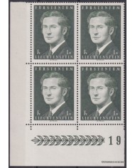 F-EX47349 LIECHTENSTEIN MNH 1974 PRINCE HANS ADAM CORNER BLOCK 4.