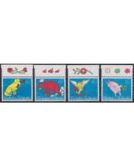 F-EX47382 LIECHTENSTEIN MNH 1994 GREETING ANIMALS DOG ELEPHANT PIG CUPID.