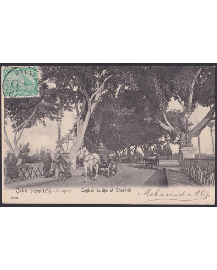F-EX47145 EGYPT 1905 POSTCARD TO SPAIN EL CAIRO ENGLISH BRIDGE AT GHEZIREH.