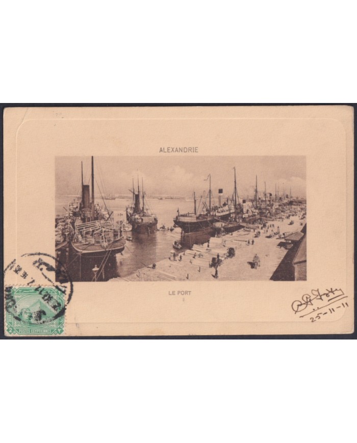 F-EX47147 EGYPT 1911 POSTCARD TO SPAIN. PORT SAID ALEXANDRIE HARBOR.