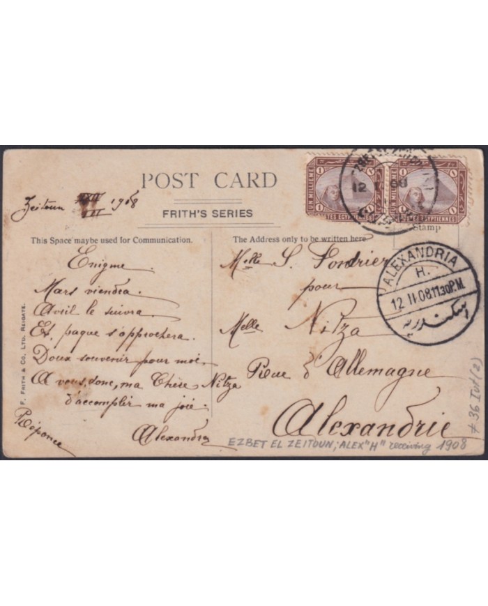 F-EX47152 EGYPT 1908 POSTCARD TO ALEXANDRIE. EZBET EL ZEITOUN ALEX “H” CANCEL.