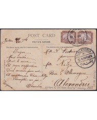 F-EX47152 EGYPT 1908 POSTCARD TO ALEXANDRIE. EZBET EL ZEITOUN ALEX “H” CANCEL.