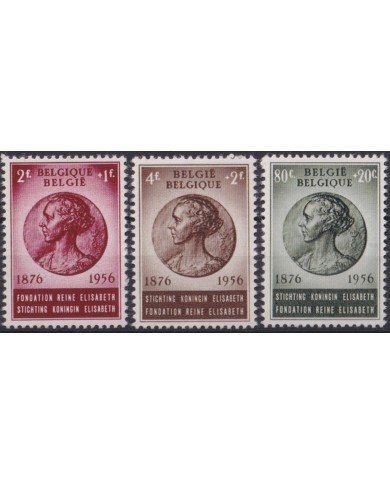 F-EX47399 BELGIUM MNH 1956 QUEEN ELIZABETH FUNDATION.