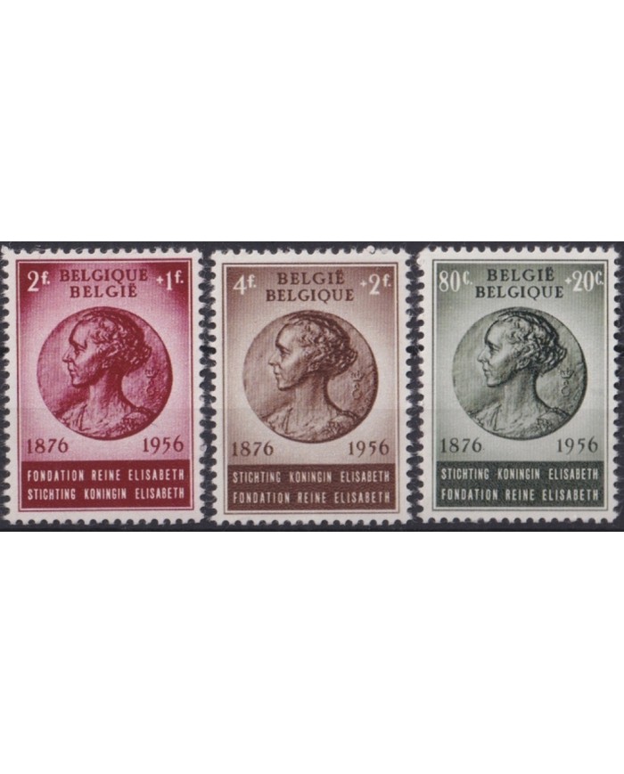 F-EX47399 BELGIUM MNH 1956 QUEEN ELIZABETH FUNDATION.