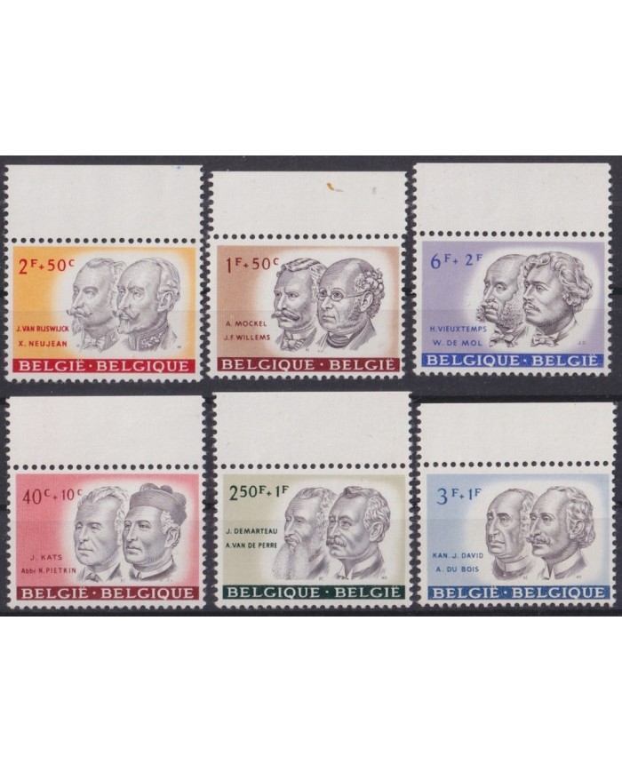 F-EX47416 BELGIUM MNH 1961 MUSIC MUSICIAN 1176-81.