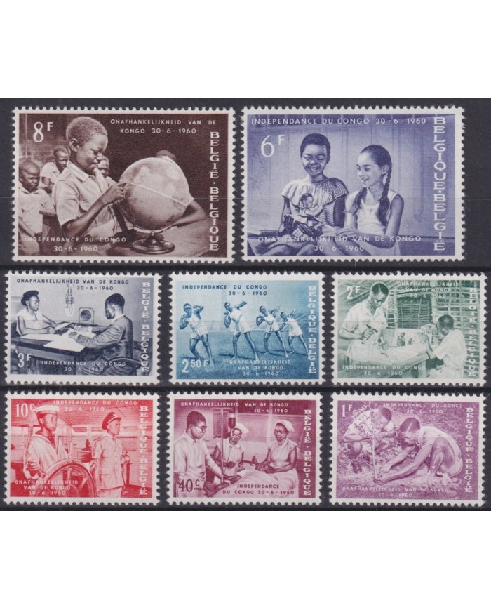 F-EX47418 BELGIUM MNH 1960 1139-46 CONGO INDEPENDENCE CHILDREN MEDICINE.