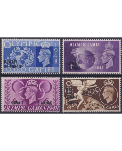 F-EX47110 KUWAIT MNH 1948 OLYMPIC GAMES OVERPRINT.