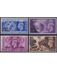 F-EX47110 KUWAIT MNH 1948 OLYMPIC GAMES OVERPRINT.