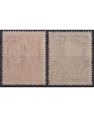F-EX47427 ITALY MNH 1949 150th ANNIV ALEXANDRO VOLTA PILE.
