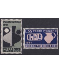 F-EX47429 ITALY ORIGINAL GUM 1951 29º. TRIENNAL OF ART EXHITION MILANO.
