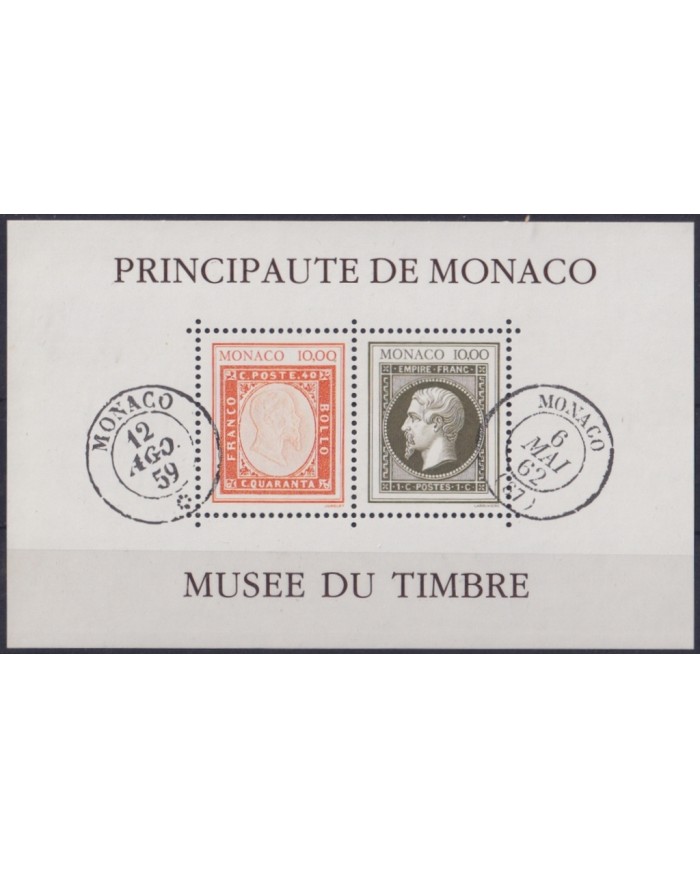 F-EX44718 MONACO MHN 1992 PHILATELIC MUSEUM.