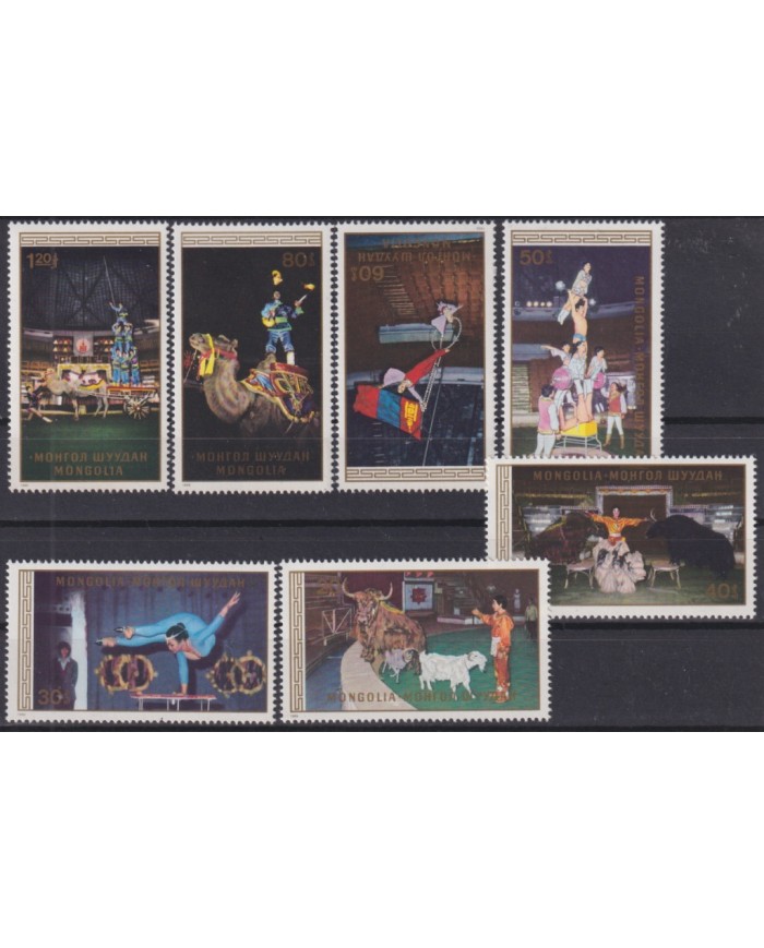 F-EX46890 MONGOLIA MHN 1986 CIRCUS ACROBATS.