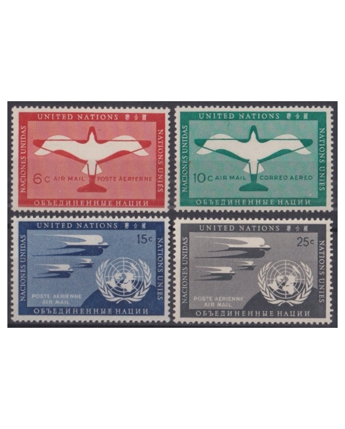 F-EX44606 UNITED NATIONS MHN 1951 AIRMAIL SERVICE.