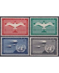 F-EX44606 UNITED NATIONS MHN 1951 AIRMAIL SERVICE.