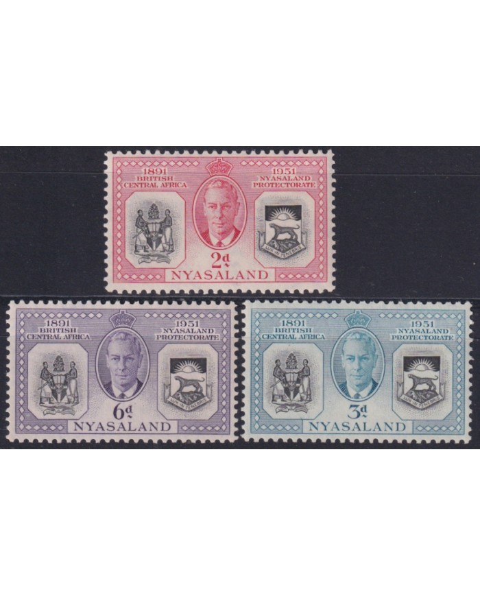 F-EX43687 NYASSALAND MNH 1951 DIAMOND JUBILEE. NO COMPLETE.