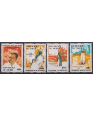 F-EX43634 NIGER MNH 1986 ARTISTS SINGER MUSIC COMEDIANT.