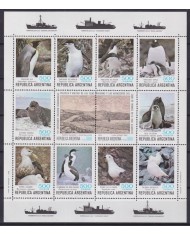 F-EX47453 ARGENTINA MNH 1983 ANTARTIC RESEARCH BIRD AVES OISEAUX PENGUIN ALBATROS.